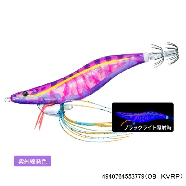 Ebi Q 3.5号(08 KVRP)